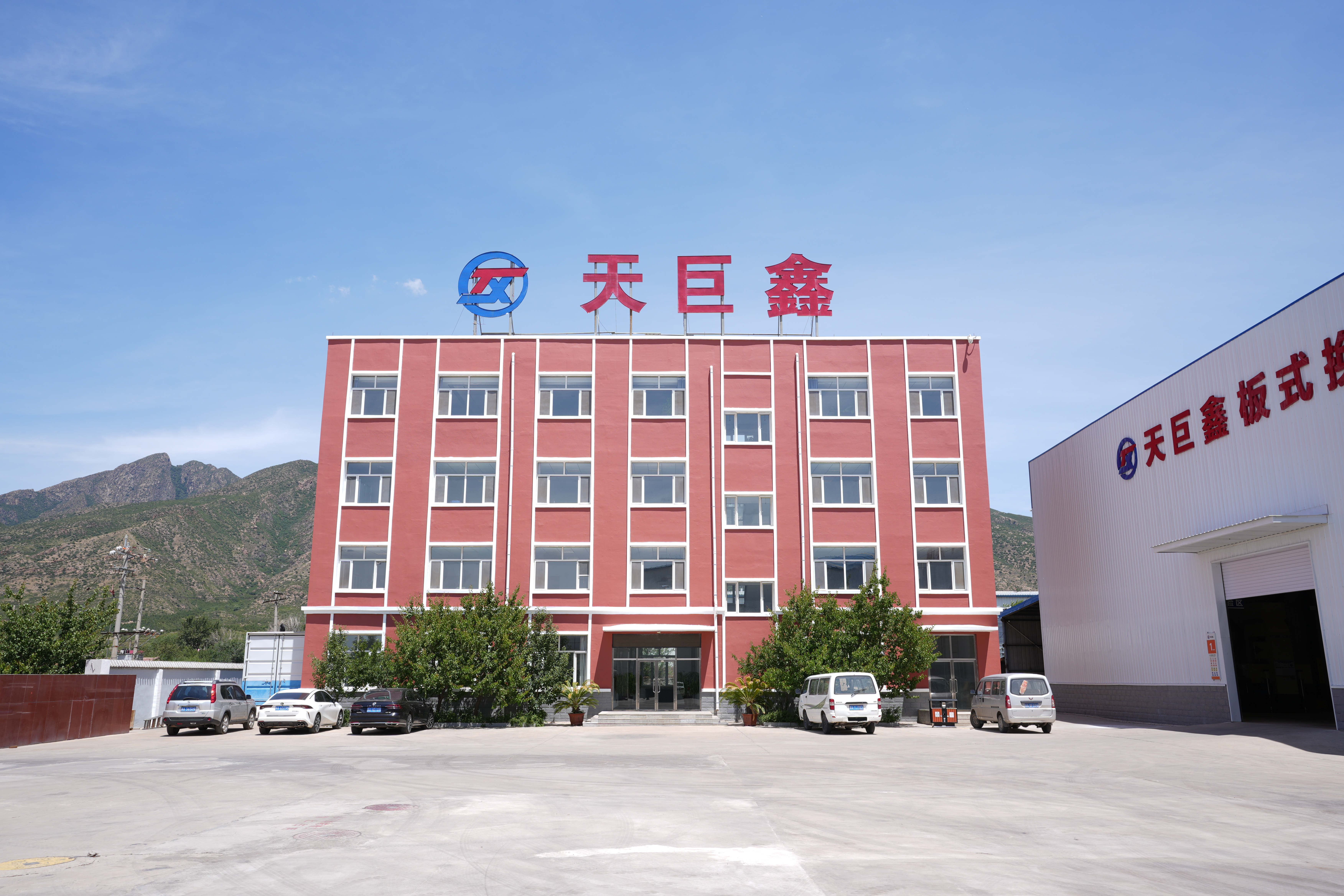 遂宁